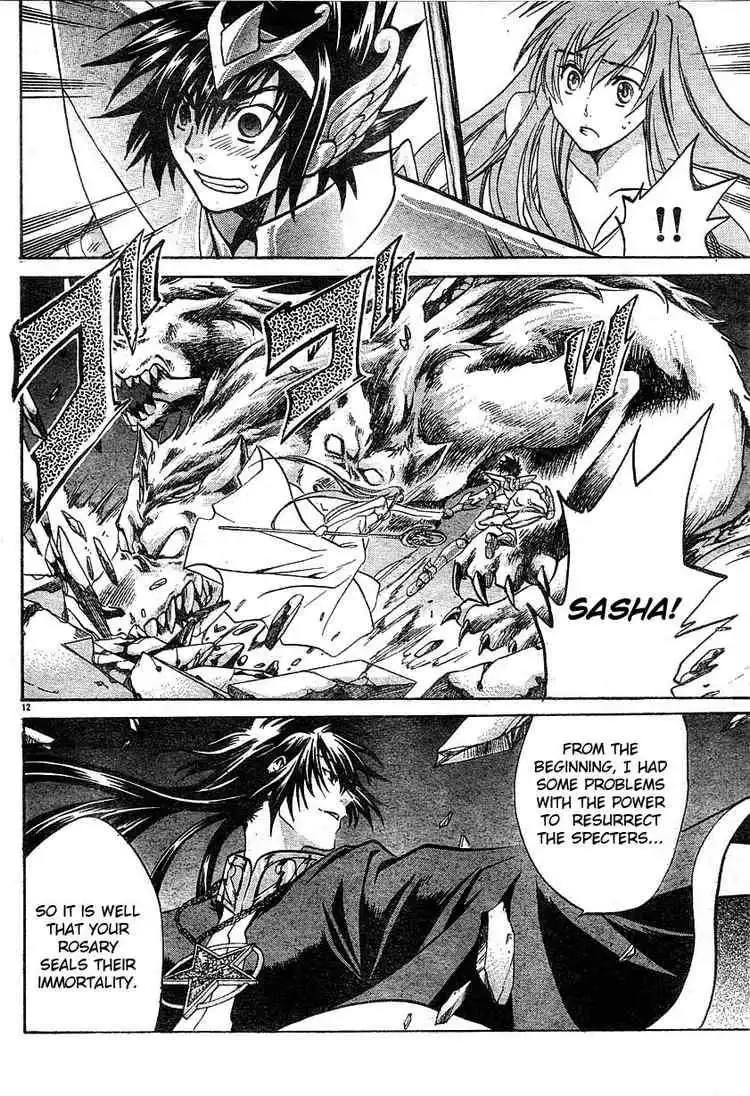 Saint Seiya - The Lost Canvas Chapter 44 11